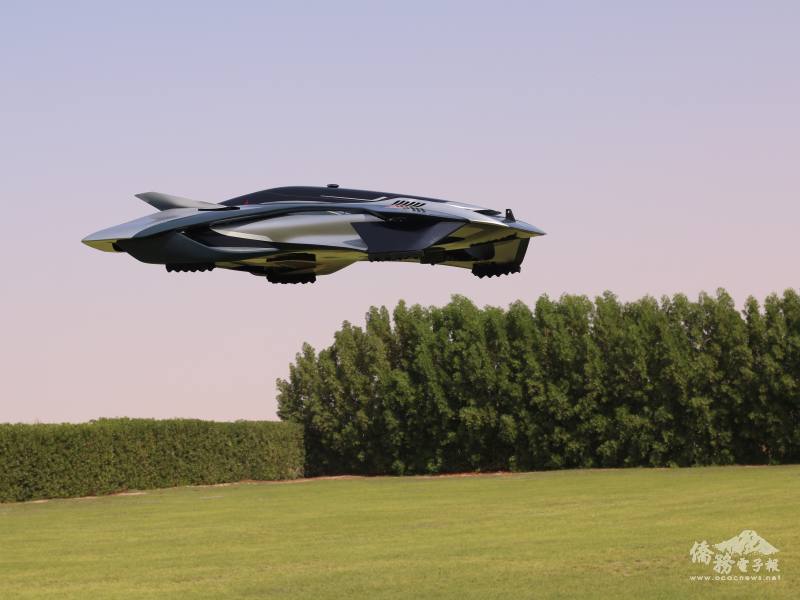 第二代原型機Antelope於2022年在杜拜進行實機試飛