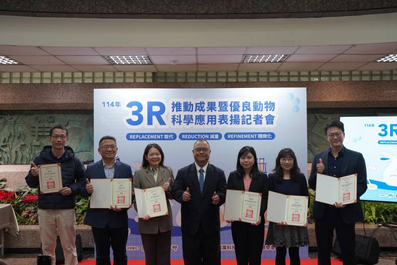 良級機構領獎合照