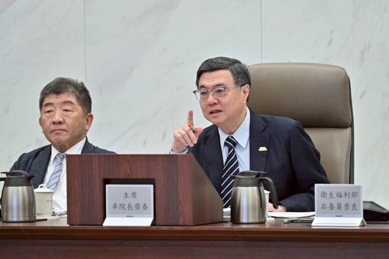 行政院長卓榮泰18日主持「行政院社會福利推動委員會第37次委員會議」