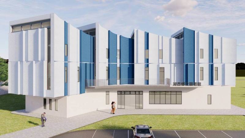 以「全齡讀享」設計的澎湖湖西鄉立圖書館，19日進行興建工程動土。圖為湖西鄉立圖書館的規畫圖。（湖西鄉公所提供）
