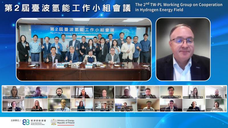 第2屆台波氫能工作小組會議聚焦4大主題，包括政策推動、減碳策略及標準、綠氫生產及加氫站建置。（經濟部提供）