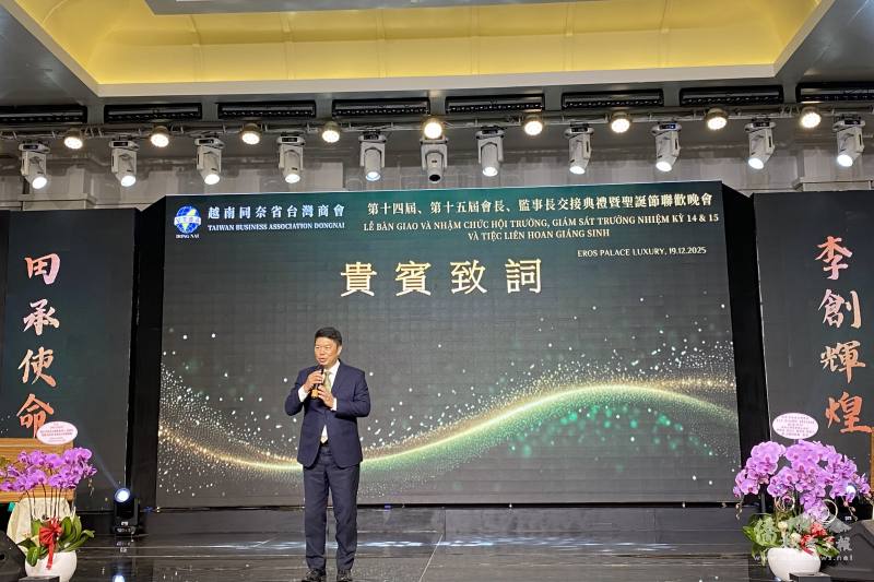 駐胡志明市辦事處處長韓國耀致詞。