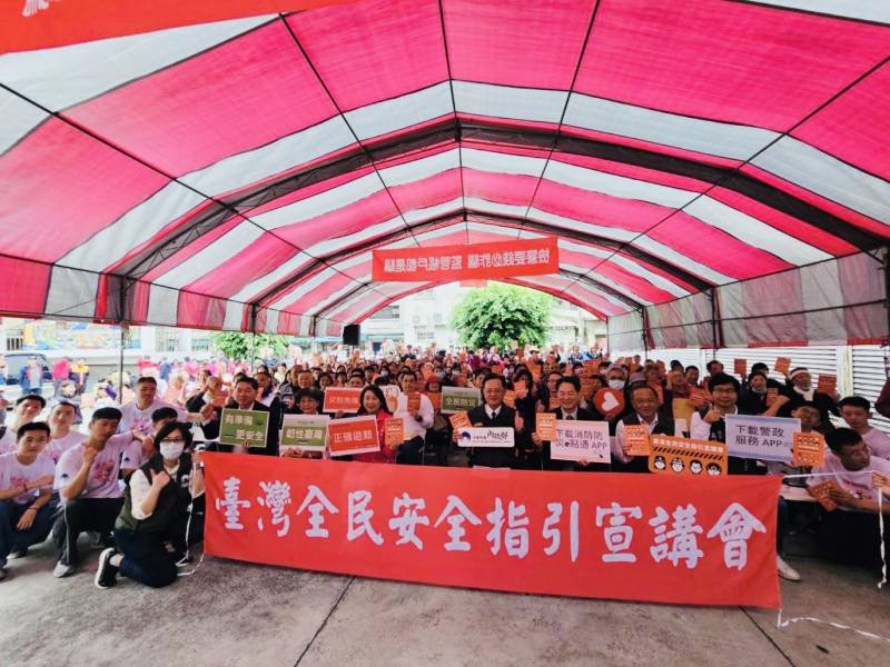 《臺灣全民安全指引》宣講會南投配天宮開講 內政部結合在地宮廟持續強化社會韌性