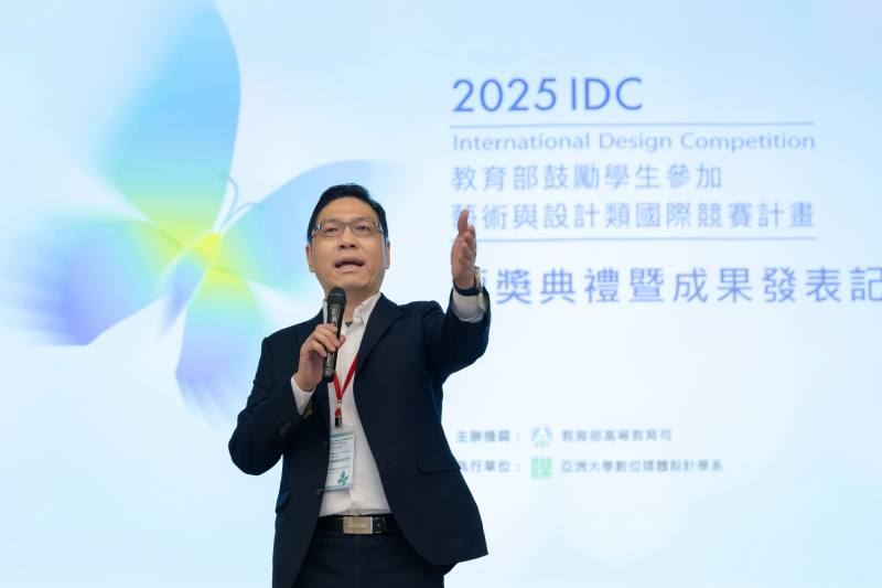 教育部高教司廖高賢司長致詞