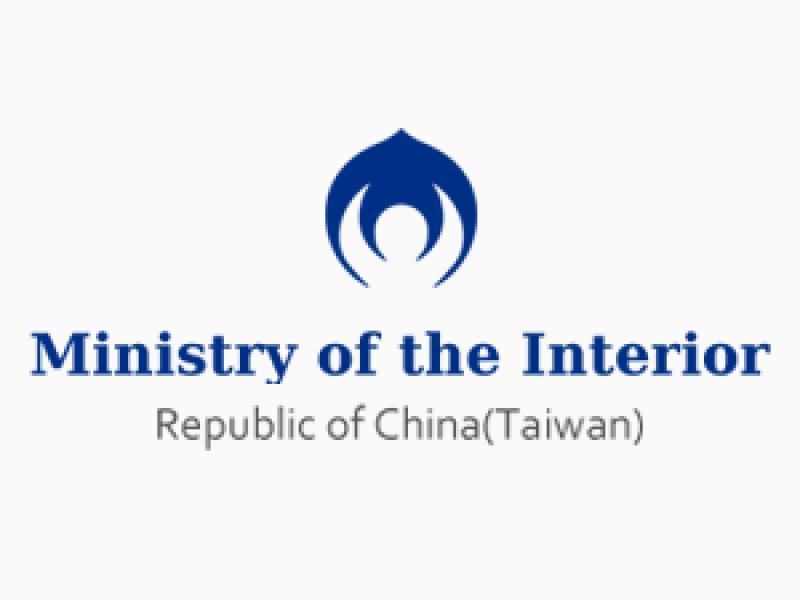 Ministry of the Interior