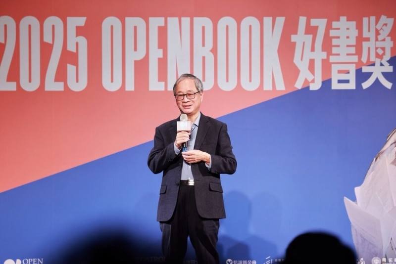 2025 Openbook好書獎頒獎典禮21日在台北舉行，文化部長李遠（圖）出席致詞表示，文化部不會因為預算被砍、不審就不做事，「不管預算面臨多少壓力，我都會一直往下做，才不枉自己有這麼好的服務機會」。（文化部提供）