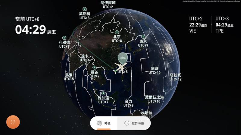 長榮航空日前宣布，明年第一季起，飛行地圖將陸續升級。（長榮航空提供）