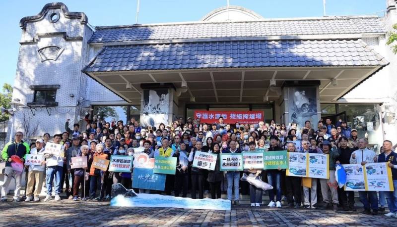 允捷事業股份有限公司規劃在埔里鎮麒麟里興建廢棄物掩埋場，台灣水環境關懷聯盟等21日辦理公民討論會，盼透過公民討論、讀書會、連署行動，凝聚在地社群對掩埋場選址與長期環境風險的共識。（環團提供）