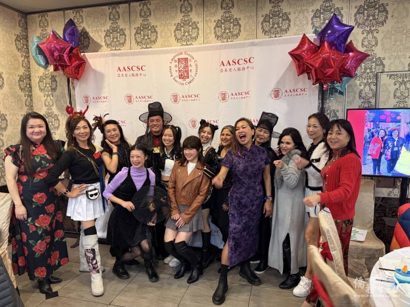 亞美老人服務中心以《Kpop 獵魔女團》為今年冬至晚會的創意主題