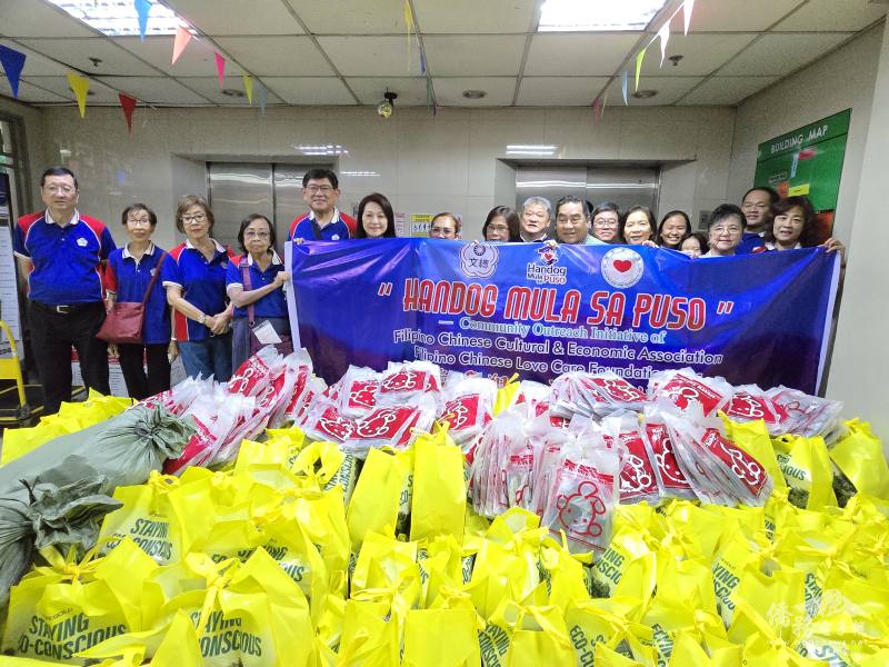 菲華文經總會攜手菲華關愛基金會歲末關懷行動，走訪菲律賓國家兒童醫院