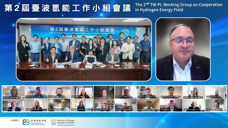 Deputy Director General of Taiwan's EA, Ministry of Economic Affairs, (top left); Director at Poland's Ministry of Energy (top right)