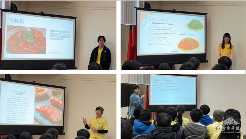 另一組學員則分享喜愛三杯雞、香腸、熱炒等臺灣美食