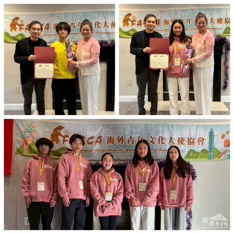 Nelson Tai, president of the New Jersey Chinese Schools Association (ANJCS), and Bright Lin, president of the Association of Chinese Schools (ACS), presented volunteer service awards to members of the FASCA Princeton Chapter in recognition of their dedica