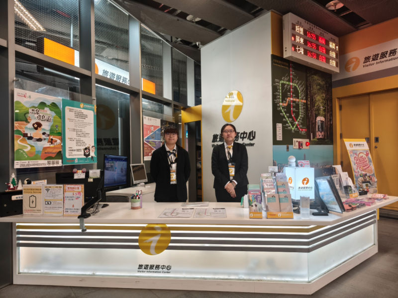 高雄火車站旅服中心(高雄市政府提供)