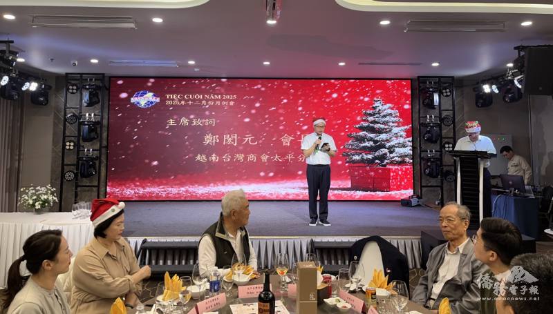 太平臺灣商會會長鄭閎元致詞