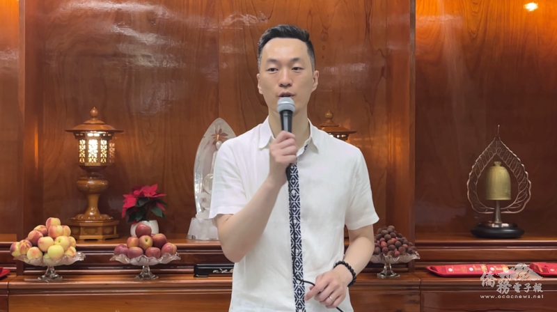 秘書陳奕綸特別感謝慈濟志工們的無私付出，成為臺灣與巴拉圭之間的愛心橋梁