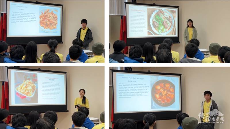 FASCA Boston學員分享喜愛的牛肉麵、滷味、泡菜等臺灣美食