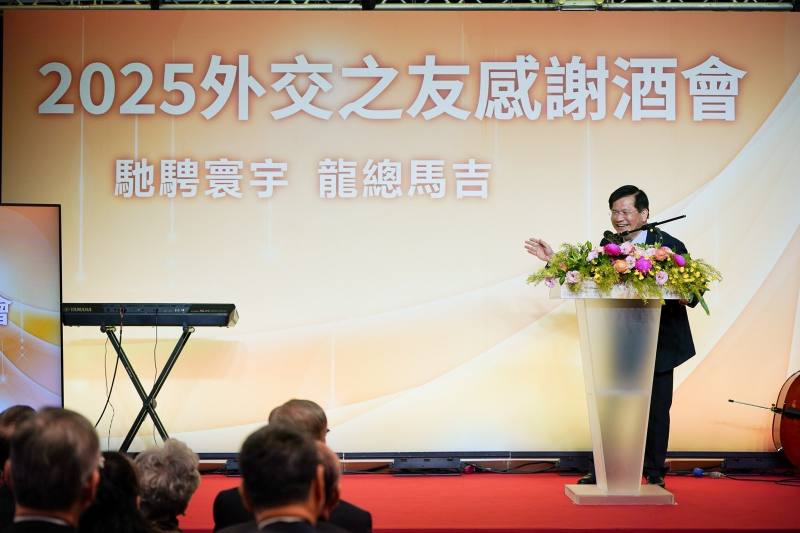 外交部長林佳龍致詞感謝與會貴賓對於台灣外交的貢獻