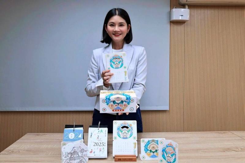 2026雲林閱曆典藏版亮相 集點兌換中|樂活 | 僑務電子報