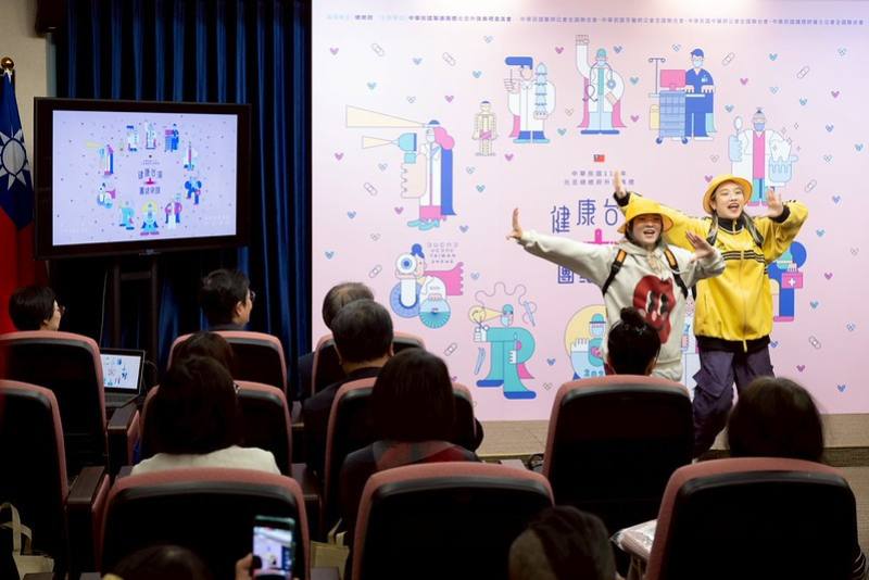 「中華民國115年元旦總統府升旗典禮暨總統府元旦大開放活動」公布記者會