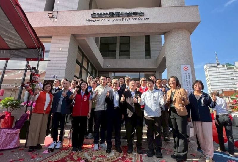 南投縣首家專為失智長輩設計的名間竹秀苑日間照顧中心23日開幕，目前可照顧30名失智長者。（竹山秀傳醫院提供）