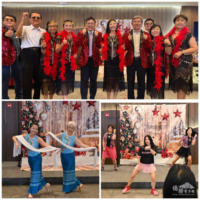 精彩表演節目貴賓也加入表演炒熱氣氛