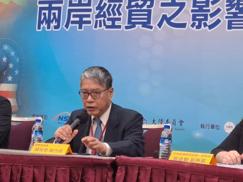 President of the government-affiliated think tank Prospect Foundation Lai I-chung delivers a seminar in Taipei on cross-Taiwan Strait relations on Tuesday. CNA photo Dec. 23, 2025
