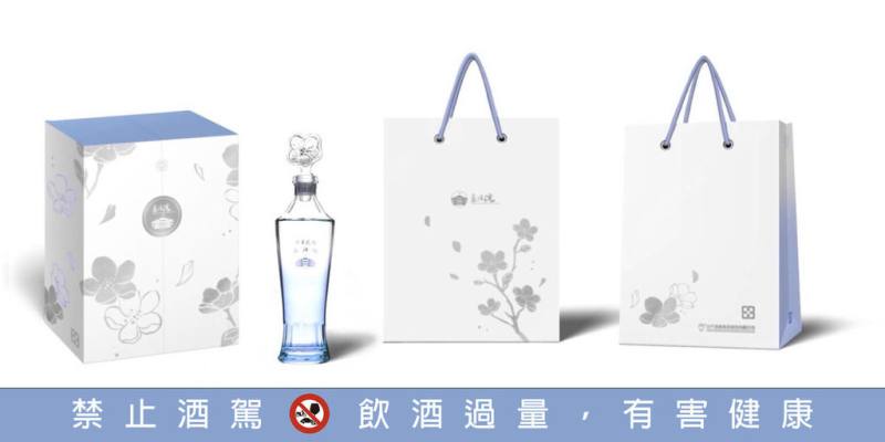 立法院首度與馬祖酒廠合作，以東引頂級陳高為基底，推出新款立法院專供紀念酒。（飲酒過量有礙健康；未成年請勿飲酒；酒後勿開車）（立法院提供）