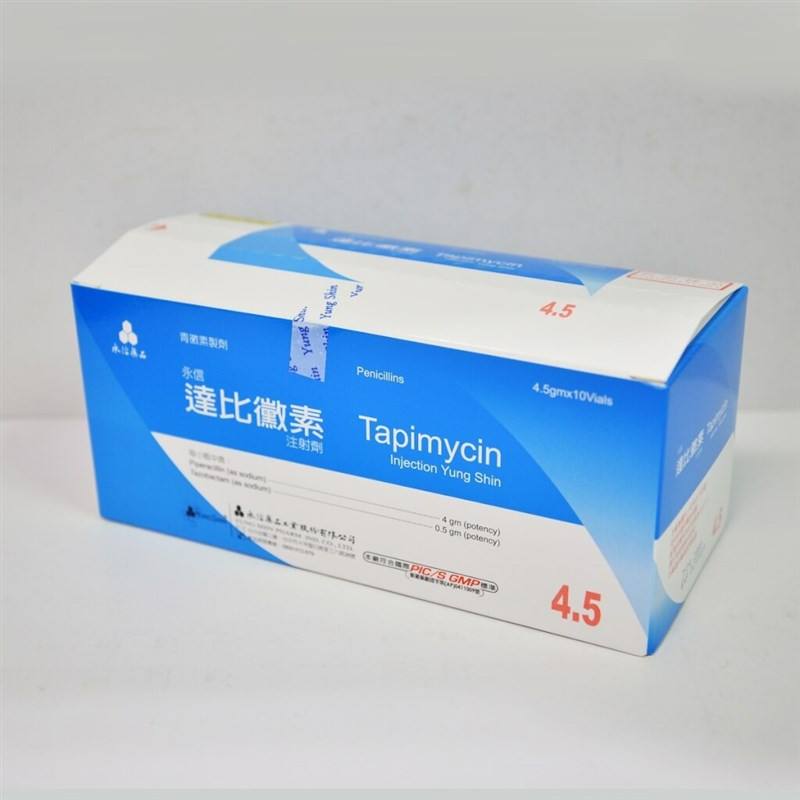 Tapimycin Injection Yung Shin. Image source: www.ysp.com.tw