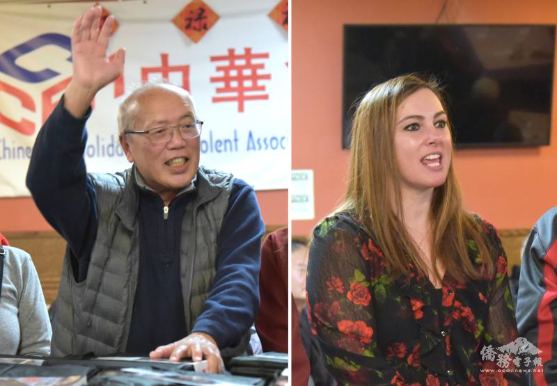 陳達偉（左）、Samantha Sollintzas（右）致詞