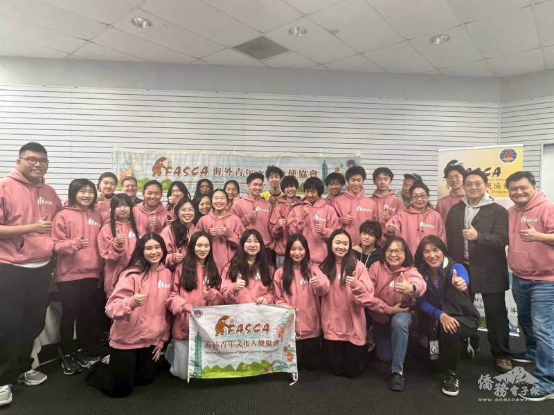 FASCA Princeton students, parents, and counselors gather at ProSkate Ice Arena in Monmouth Junction, NJ, on December 21, 2025, to celebrate the holiday season with a festive ice skating event.