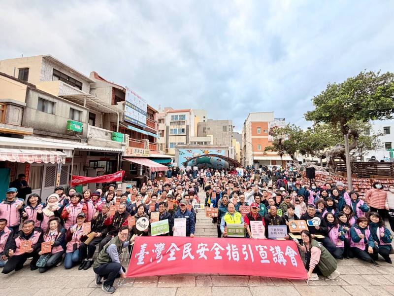 內政部25日下午於澎湖天后宮舉辦第8場臺灣全民安全指引宣講會