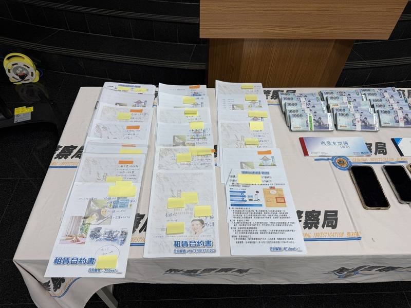 巧姓涉案人謊稱有管道引進醫美儀器，且自己開設的公司與知名醫美診所簽訂合作，對外稱投資可穩定獲利，不法吸金逾新台幣1.3億元，刑事局偵辦後將巧姓犯嫌等4人送辦，並查扣投資合約等相關證物。（翻攝照片）