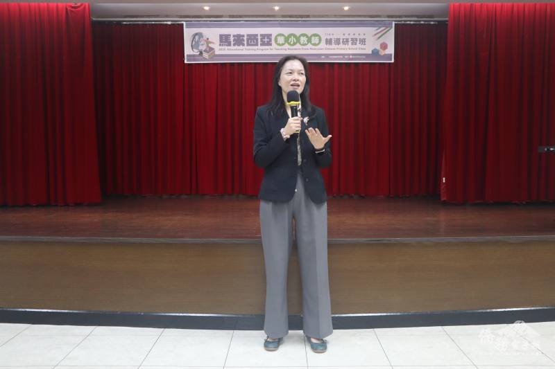 僑務委員會僑教處陳柏琴副處長致詞，歡迎馬來西亞華小教師們來到臺灣