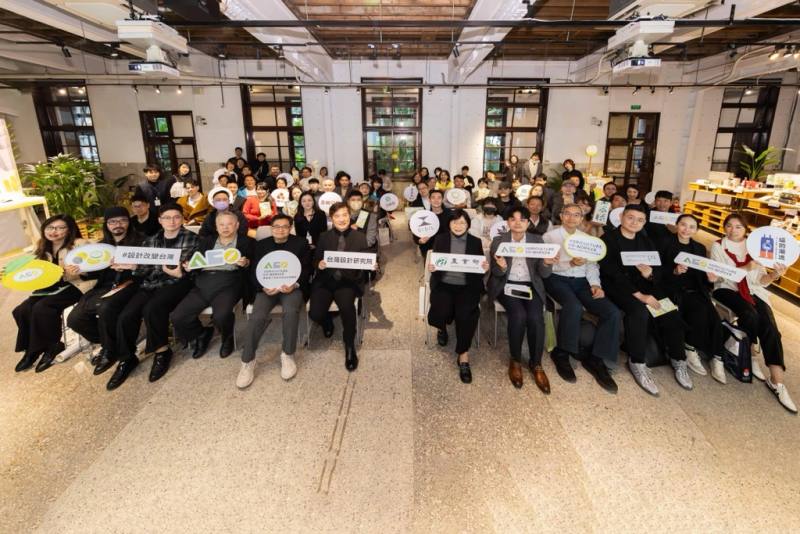 農產電子商務包裝及品牌輔導計畫成果發表大合照