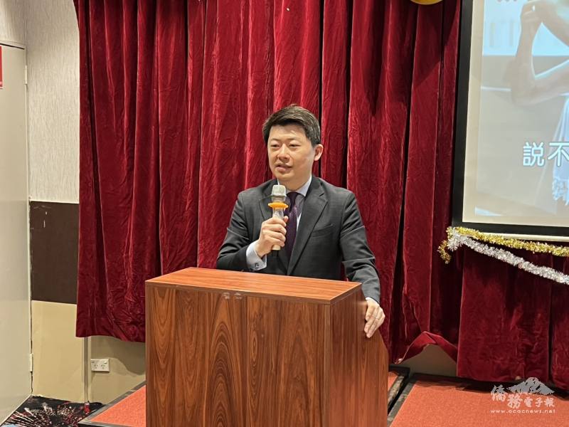 駐雪梨辦事處處長吳正偉感謝松友會長期對政府的支持