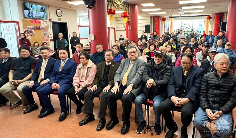 近百人出席波士頓安良工商會2026屆職員就職典禮。