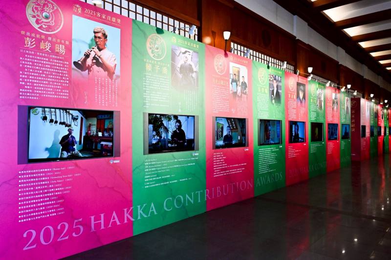 行政院長卓榮泰出席2025客家貢獻獎暨客家事務專業獎章表揚典禮