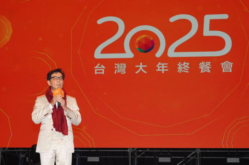 台灣大（3045）27日舉行年終餐會，董事長蔡明忠表示，Agentic（代理式）AI將驅動下波成長。（台灣大提供）