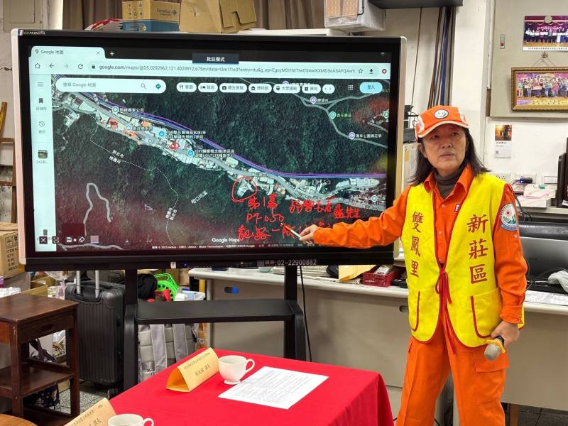 潘素娥里長說明境況執行情形