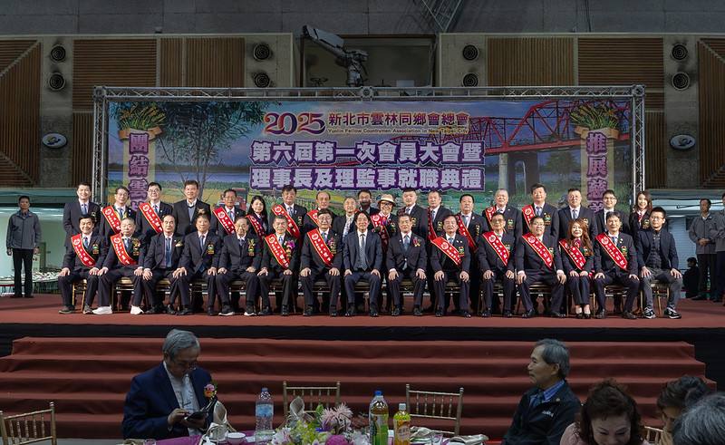 總統與出席人員合影