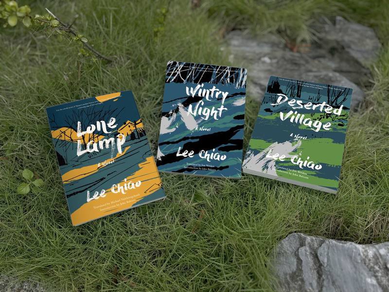 國家文藝獎得主、作家李喬代表作「寒夜三部曲」在客家委員會籌劃下，經3年努力，近期推出英文全譯本