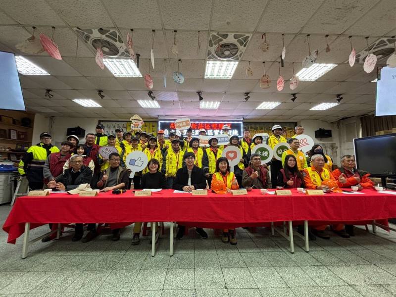 雙鳳里自主防災組織大合照