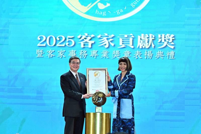 行政院長卓榮泰出席2025客家貢獻獎暨客家事務專業獎章表揚典禮