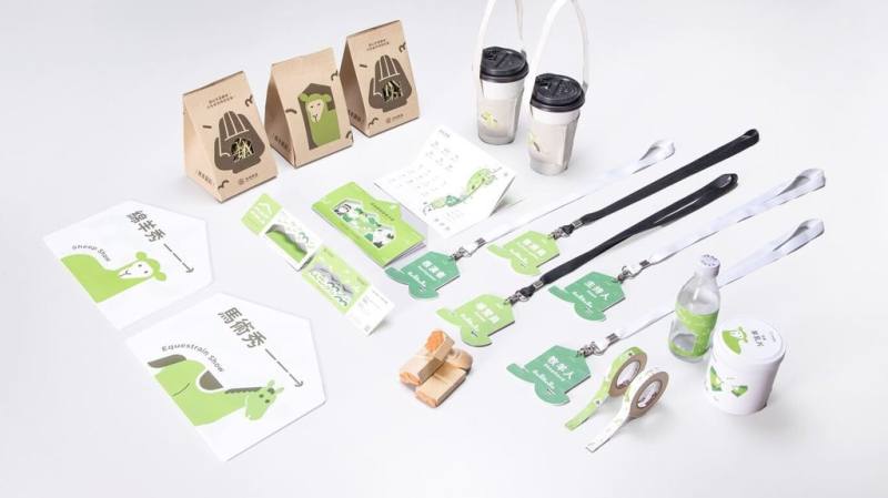 台灣科技大學設計系學生丁逸重新塑造清境農場的品牌定位，以作品「清境農場」獲得德國紅點設計獎。（台科大提供）