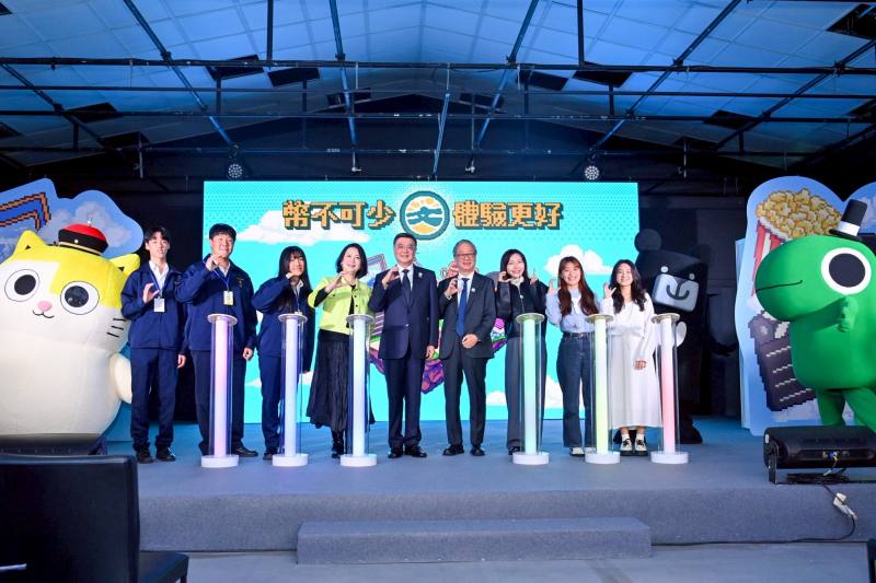 行政院長卓榮泰29日出席115年「文化新世代：幣不可少，體驗更好」記者會