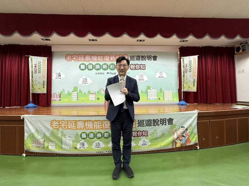 次長董建宏致詞