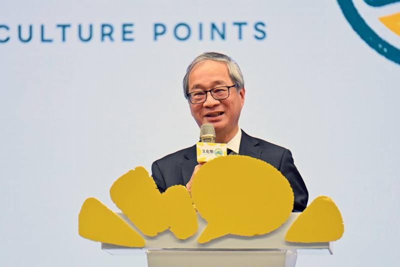 文化部長李遠致詞