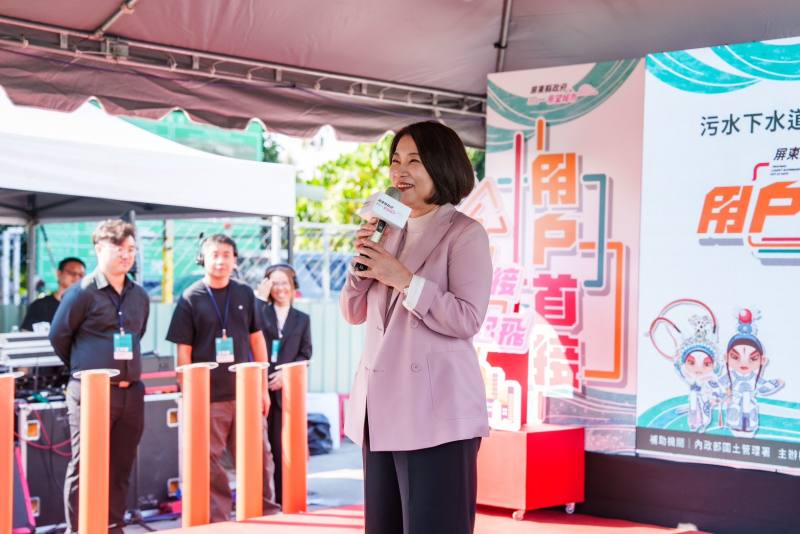 屏東縣長周春米致詞