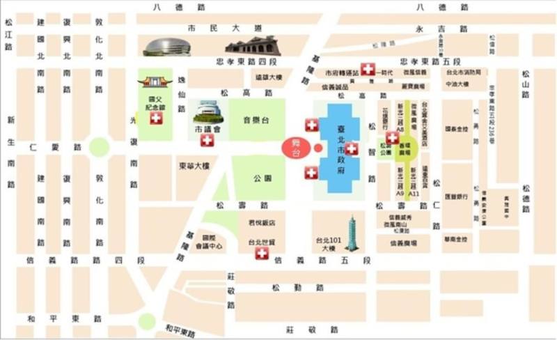 2026台北跨年晚會登場將於31日晚間7時登場，台北市衛生局為此整備8站醫護站，包括在市府1樓東區大廳設置傷病患留觀區、9部救護車等緊急醫療量能。（台北市衛生局提供）